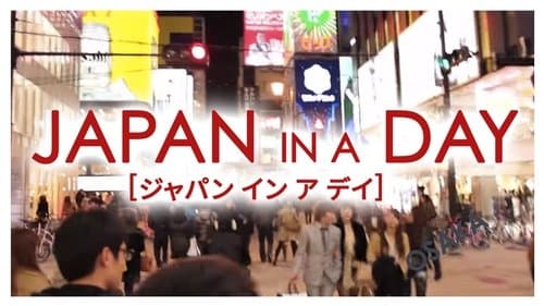 Japan in a Day
