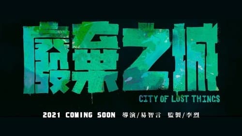 City of Lost Things