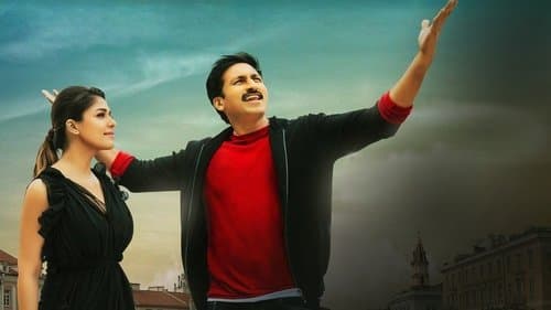 Aaradugula Bullet