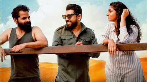 Ramachandra Boss & Co