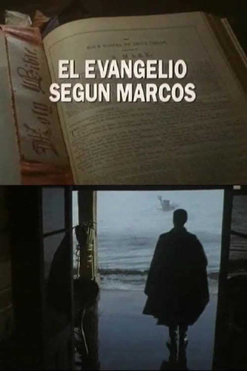 The Gospel According to Mark