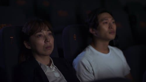 Cinema with you
