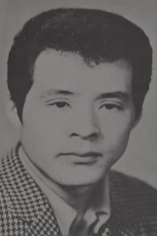 Sakae Nitta