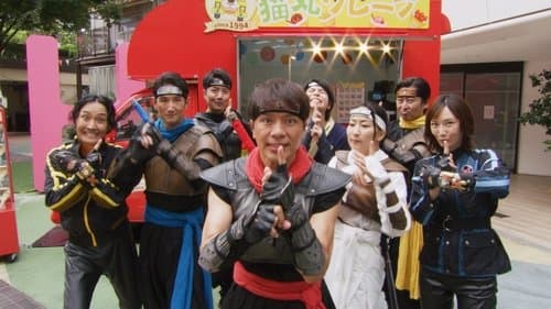 Ninja Sentai Kakuranger Part 3: The Fights of Middle Age