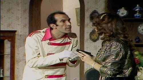 يوم عاصف جدا