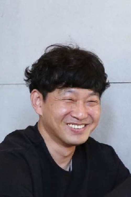 Kim Hyunseoung