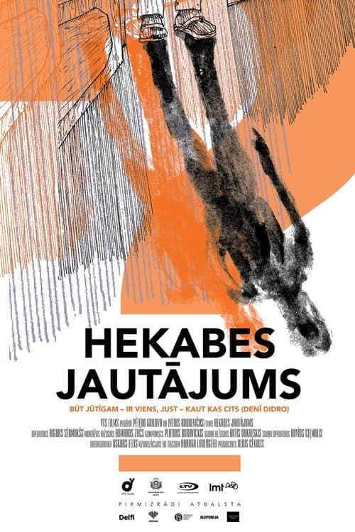 What’s Hecuba To Him?