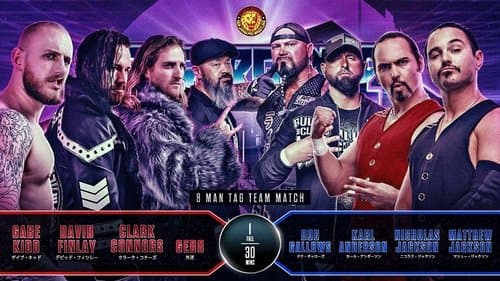 NJPW Resurgence 2025