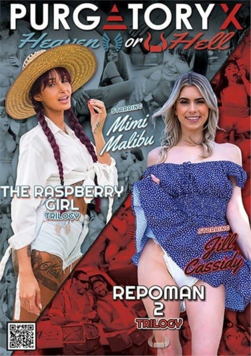 The Raspberry Girl Repoman 2