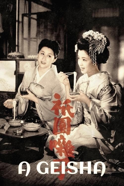 A Geisha