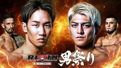 RIZIN Otoko Matsuri