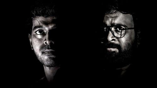 Naan Mirugamaai Maara