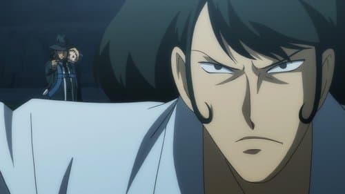 Lupin the Third: Princess of the Breeze