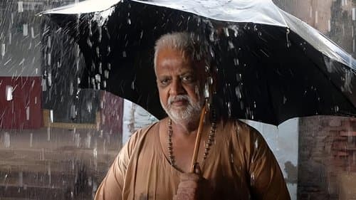 Mithunam