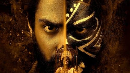 Bhoothaddam Bhaskar Narayana