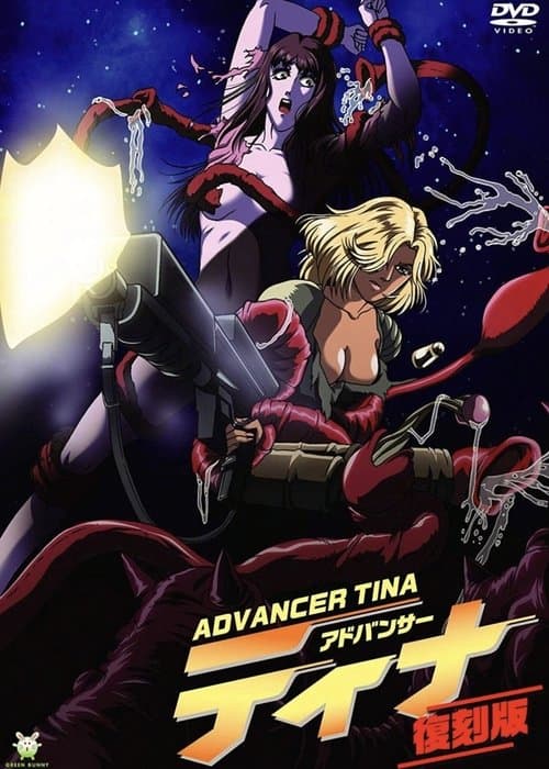Advancer Tina