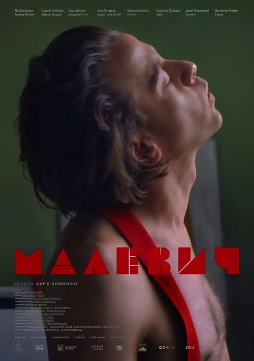 Malevych