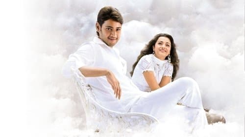 Sainikudu