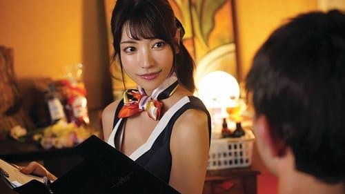 Karen Kaede Style – Paradise Ejaculation: Men’s Massage Parlor