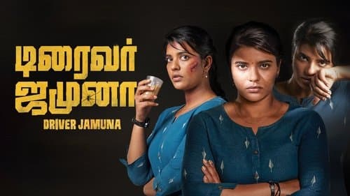 Driver Jamuna