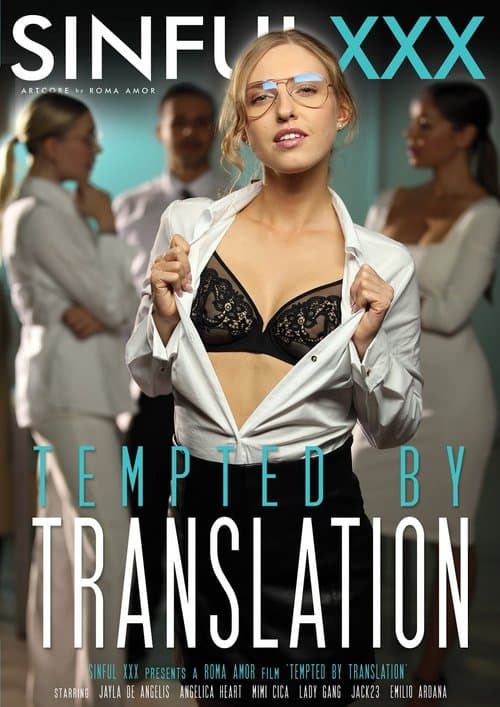Tempted by Translation
