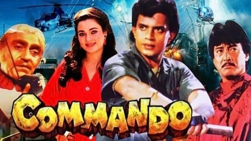 Commando