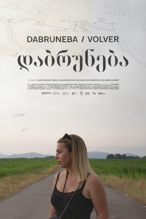 Dabruneba