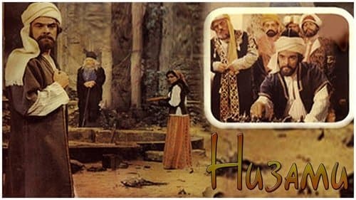 Nizami