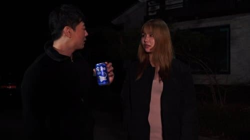 18 Year Old Clubber Sae-bom's Sex Party