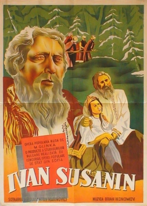 Ivan Susanin