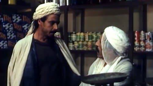 The Olive tree of Boul'hivet