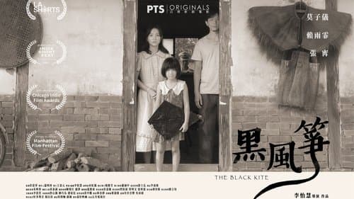 The Black Kite