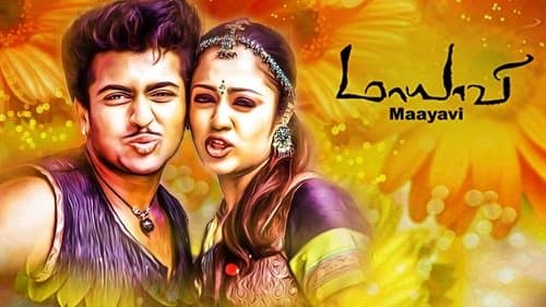 Maayavi