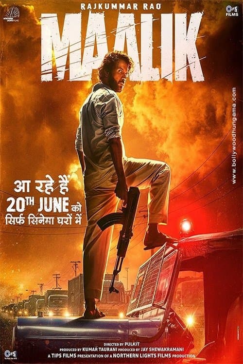 Maalik