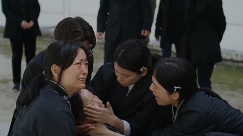 The Lee Families