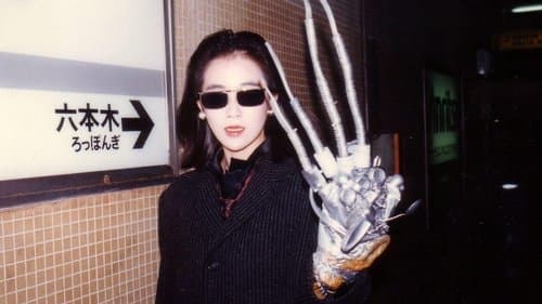 The Phantom of Regular Size
