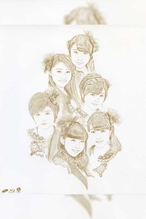 S/mileage 2014 Autumn ~FULL CHARGE~ FINAL in O-EAST