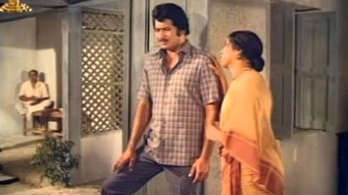 Mundadugu