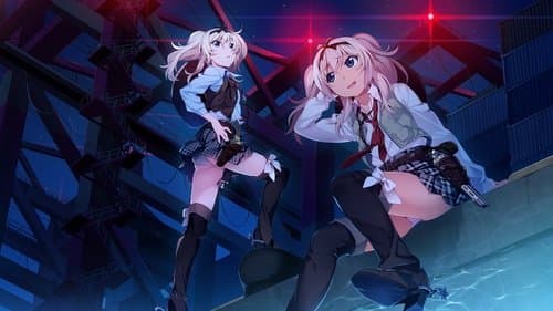Grisaia: Phantom Trigger the Animation