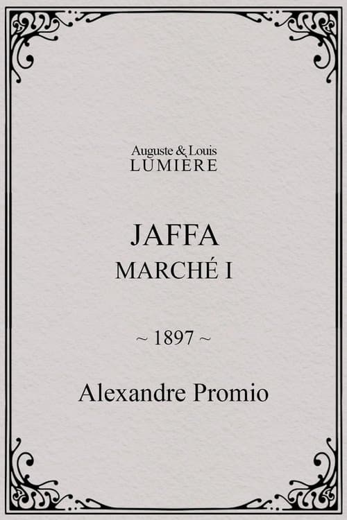 Jaffa : Marché, I