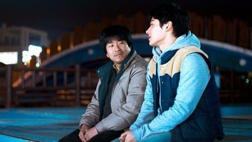 The Poet and the Boy