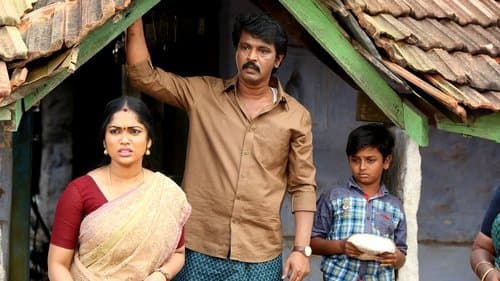 Tamil Kudimagan