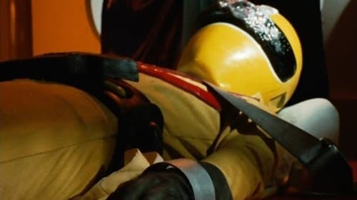 Himitsu Sentai Gorenger: The Red Death Match