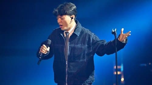 My Dream Came True - JJ won Eurovision