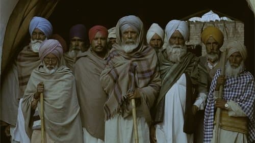 Anhey Ghorhey Da Daan
