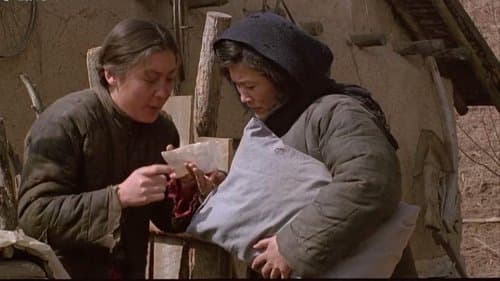 Jiu Xiang