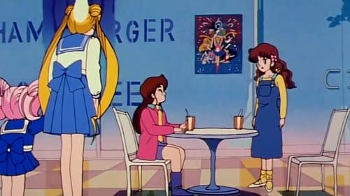 Sailor Moon: Make Up! Sailor Senshi