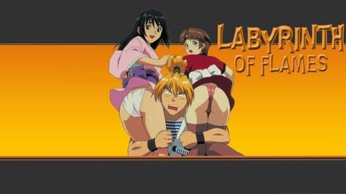 Labyrinth of Flames