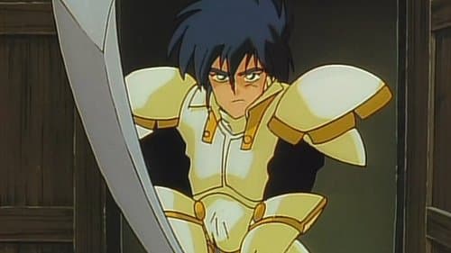 Dragon Knight