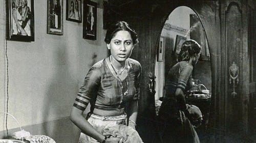 The Role